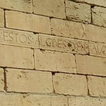 ALJIBES DE LAS PEÑUELAS