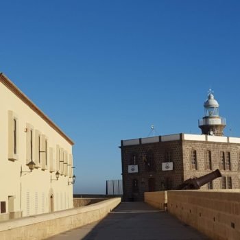 Faro y Hospital del Rey