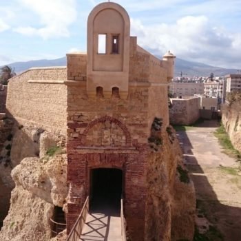 Baluarte de las Cinco Palabras