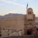 Baluarte de las Cinco Palabras Archivo JFCG