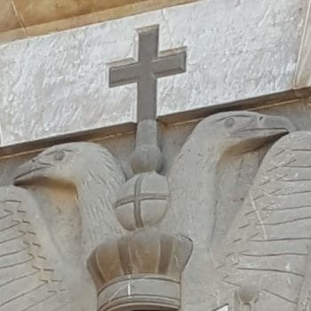 Detalle Escudo Imperial 02