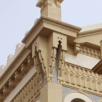 Detalle fachada Sinagoga Or Zaruah
