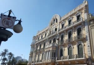 Fachada Avda. Juan Carlos I Rey