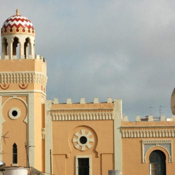 Conociendo nuestro patrimonio Mezquita Central