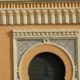 Conociendo nuestro patrimonio Mezquita Central
