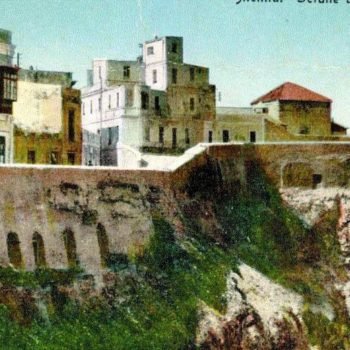 Muralla de las Cruces 01