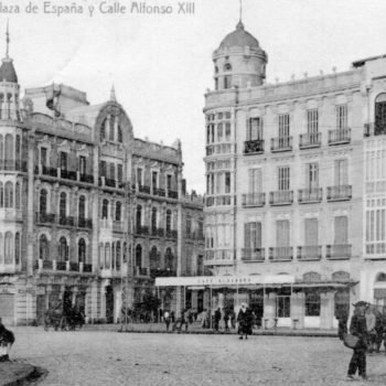 Panorámica antigua del edificio 02