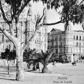 Panorámica antigua del edificio 03