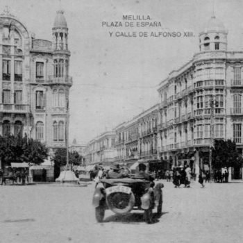 Panorámica antigua del edificio 06