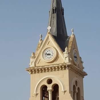 Parte posterior de la torre