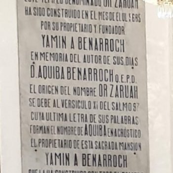 Placa en recuerdo a Aquiba Benarroch