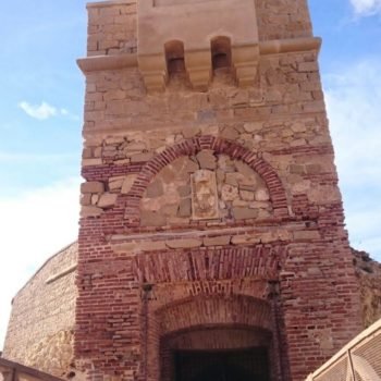 Puente de acceso al Baluarte