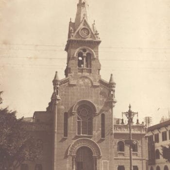 Sagrado Corazón en los años 30