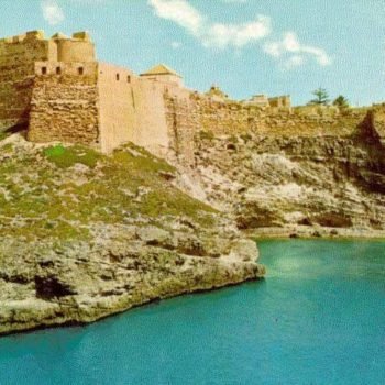 Baluarte de la Concepción