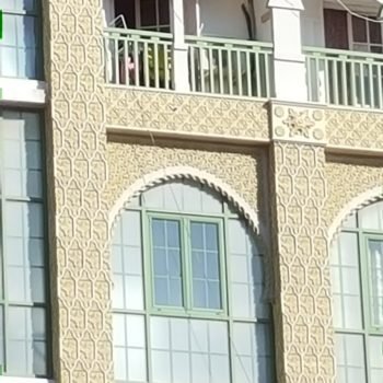 Casa de los Cristales. Detalle de la fachada