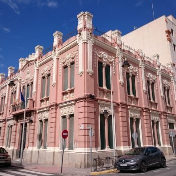 Cámara de Comercio 03