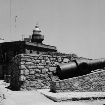 El Faro en el siglo pasado