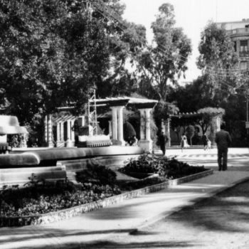 Parque Hernández en el pasado siglo 02