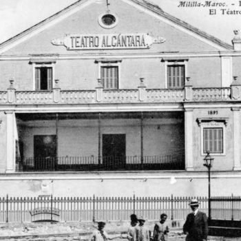 Teatro Alcántara