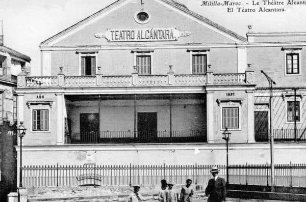 Teatro Alcántara
