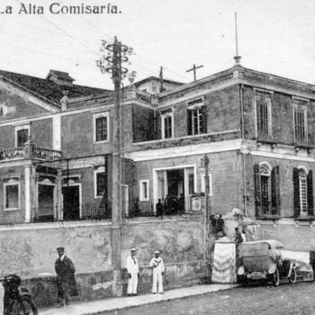 Teatro Alcántara