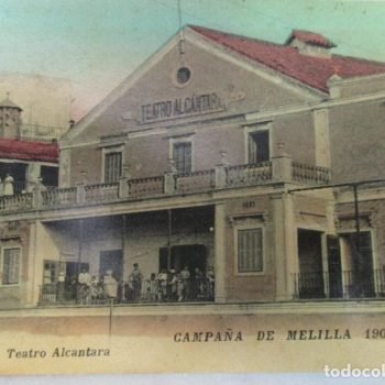 Teatro Alcántara. Postal antigua coloreada