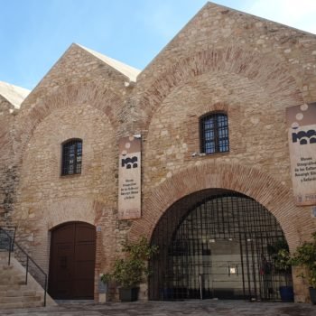 Almacenes de las Peñuelas