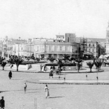 PLAZA DE ESPAÑA PORTADA 2
