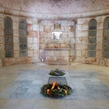 Panteón de Héroes. Interior 01
