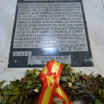 Panteón de Héroes. Lápida de la cripta interior