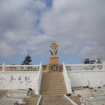 Panteón de Héroes. Panorámica desde los patios superiores