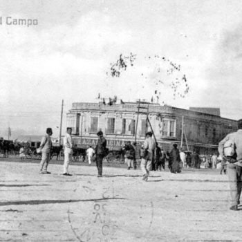 Plaza de España 11