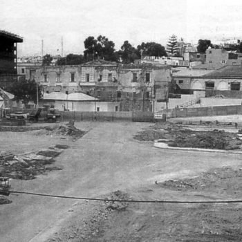 Plaza de las Culturas 2003