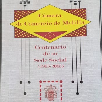 Portada del libro de Salvador Gallego Aranda