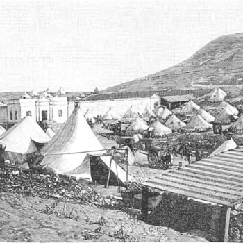 Campamento Cementerio