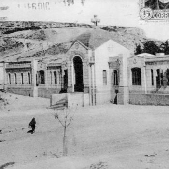 Imagen antigua de la entrada al cementerio de la Purísima Concepción