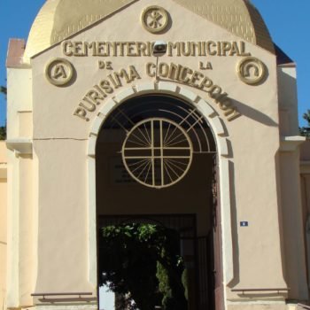 Puerta Cementerio