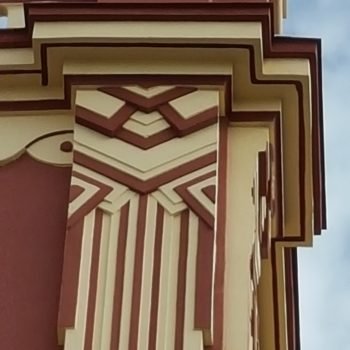 Avda. Democracia 8. Detalle ornamentación