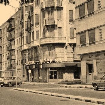 Avda. Democracia 8. Fotografía del pasado siglo