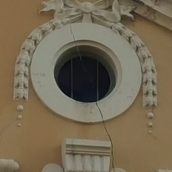Cine Perelló. Detalle de la fachada principal