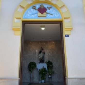 Iglesia de San Agustin. Entrada pr incipal. Fotografía Jorge Bueno